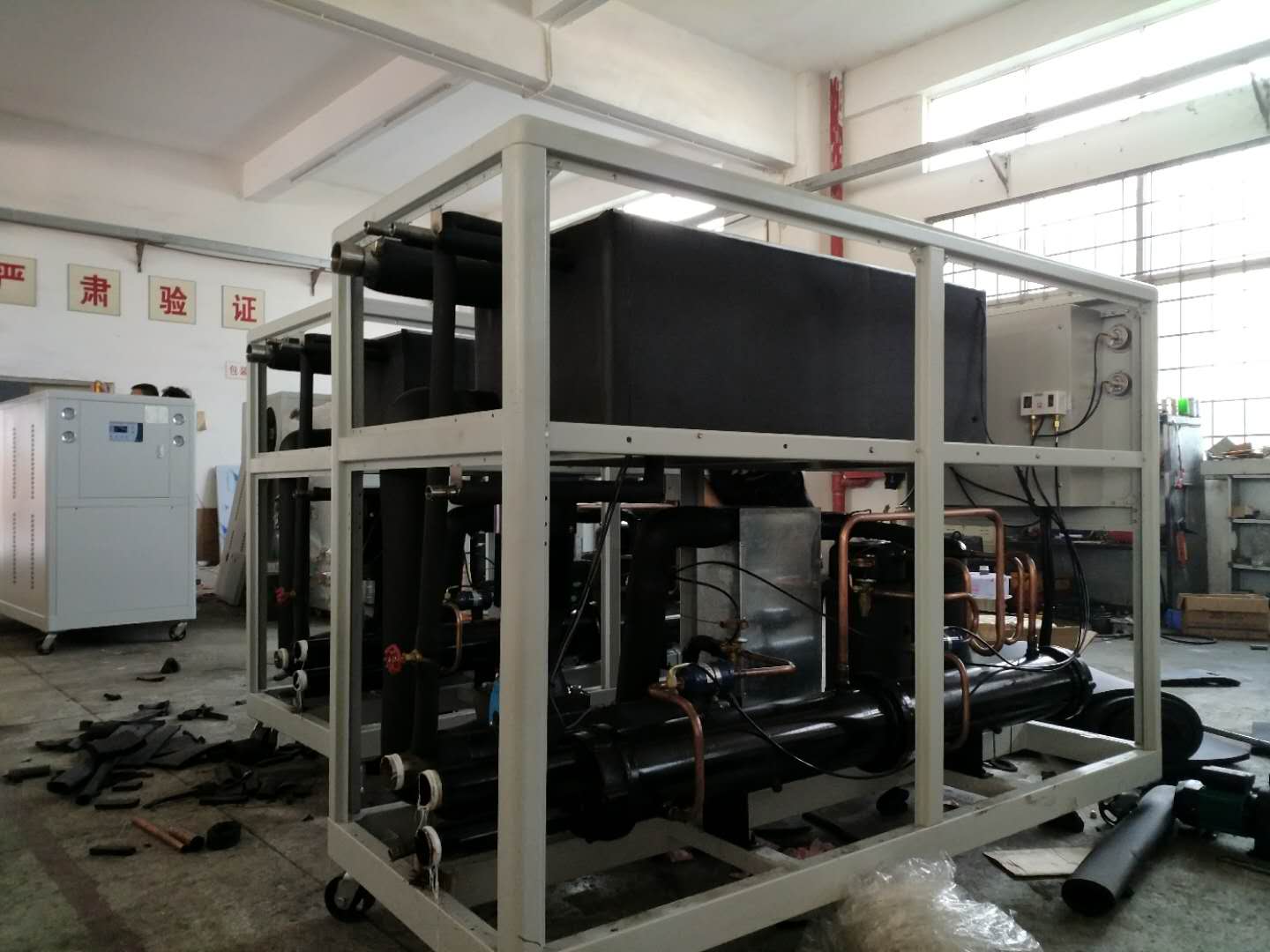 industrial water cooled chiller.jpg