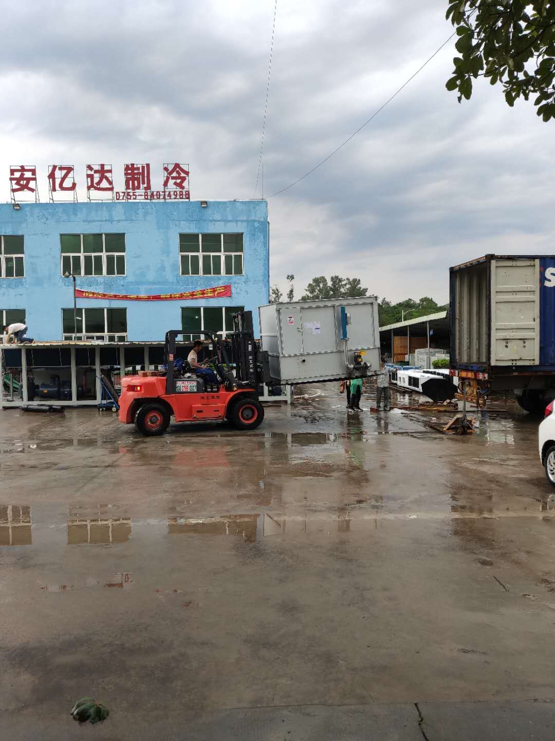 evaporating cooling tower