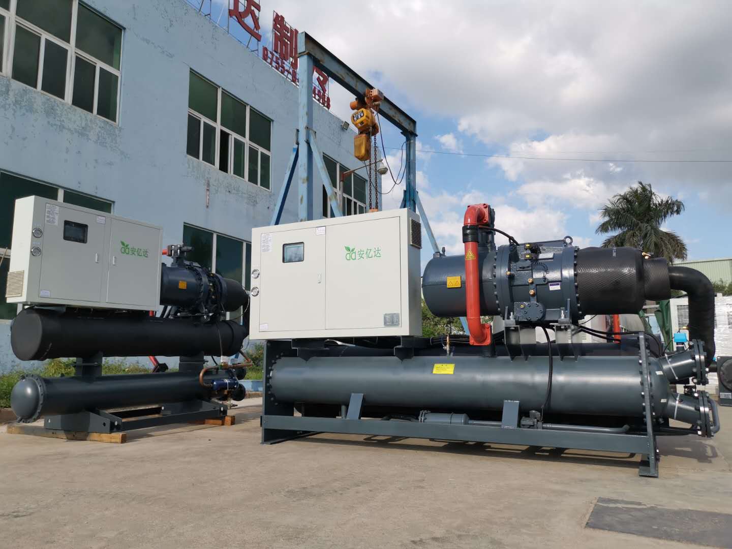 120hp chiller